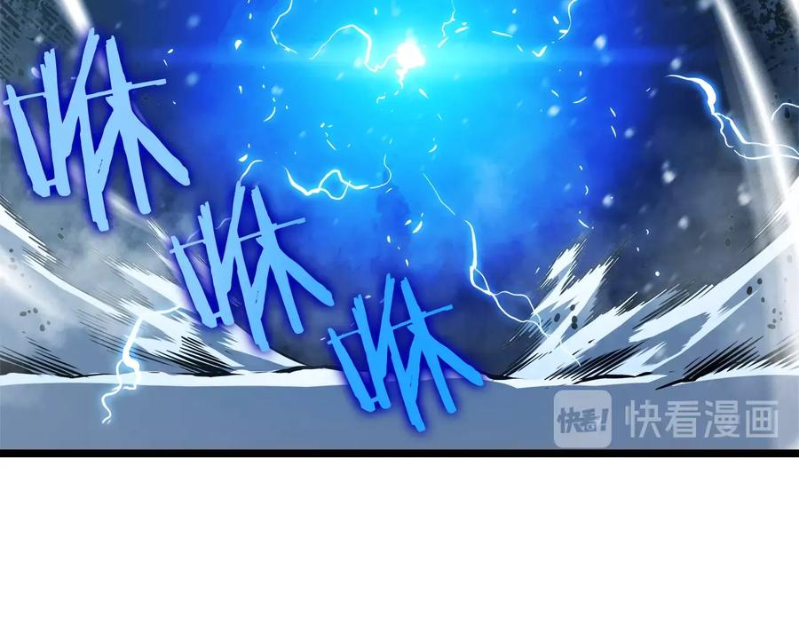 我独自升级 第54话 王者艾恩 第198页