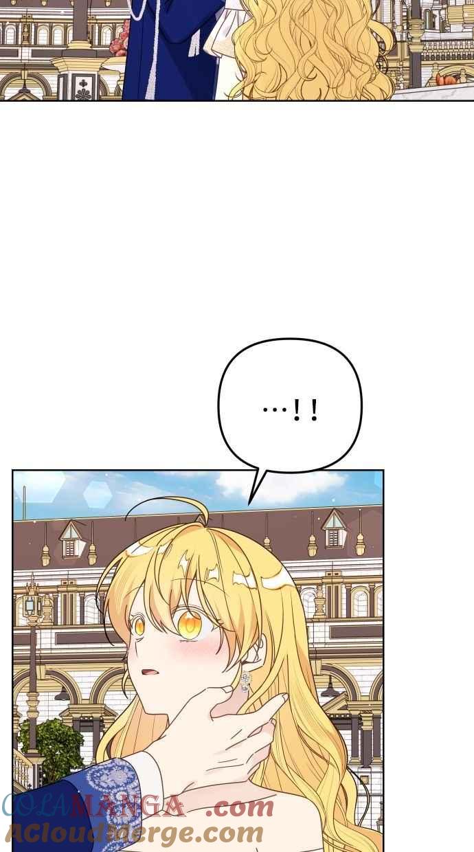 《我的婆家很爱我》第56话 第34页