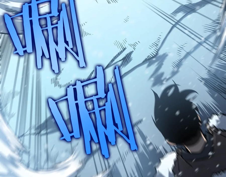 我独自升级 第54话 王者艾恩 第102页