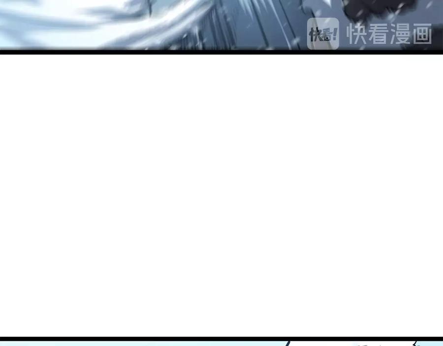 我独自升级 第54话 王者艾恩 第103页
