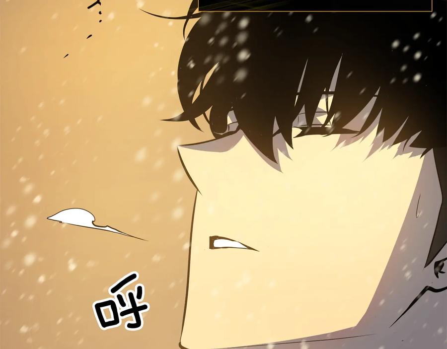 我独自升级 第54话 王者艾恩 第170页