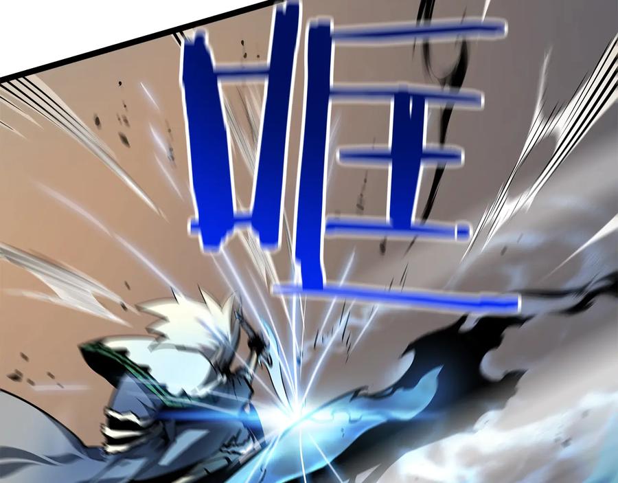 我独自升级 第54话 王者艾恩 第50页