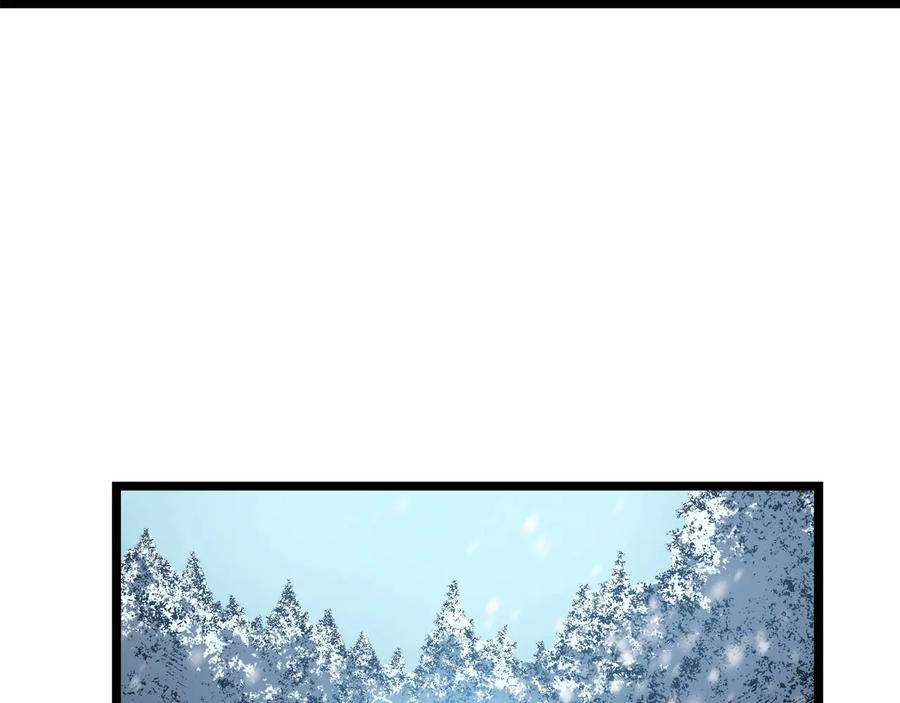 我独自升级 第54话 王者艾恩 第195页