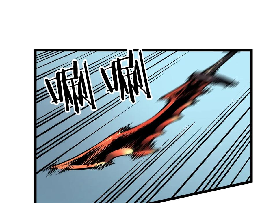 我独自升级 第54话 王者艾恩 第115页
