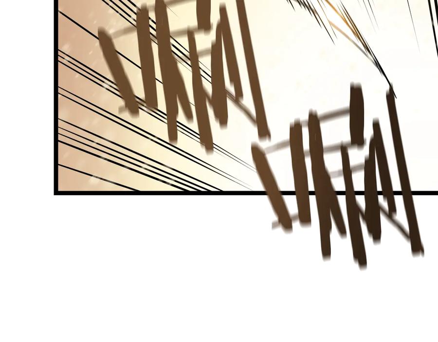 我独自升级 第54话 王者艾恩 第35页