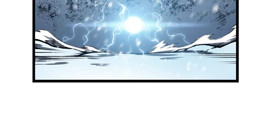 我独自升级 第54话 王者艾恩 第196页