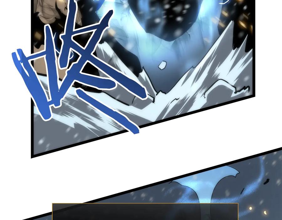 我独自升级 第54话 王者艾恩 第24页