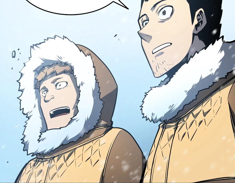 我独自升级 第54话 王者艾恩 第194页