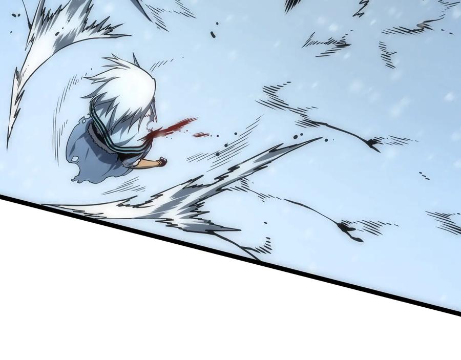 我独自升级 第54话 王者艾恩 第86页