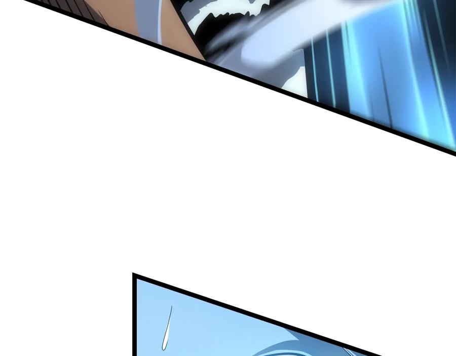 我独自升级 第54话 王者艾恩 第78页