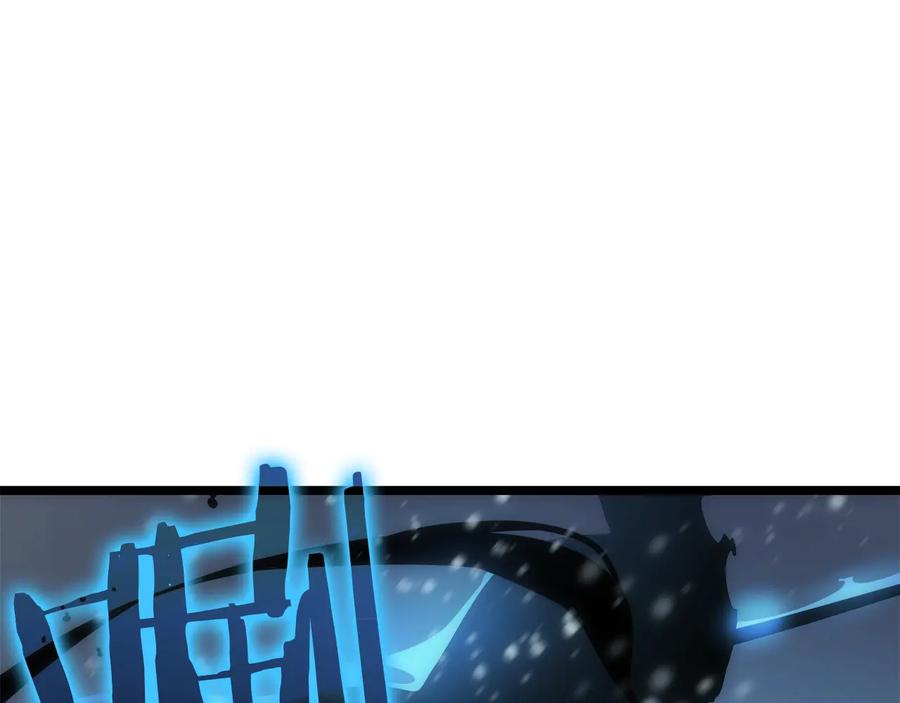 我独自升级 第54话 王者艾恩 第59页
