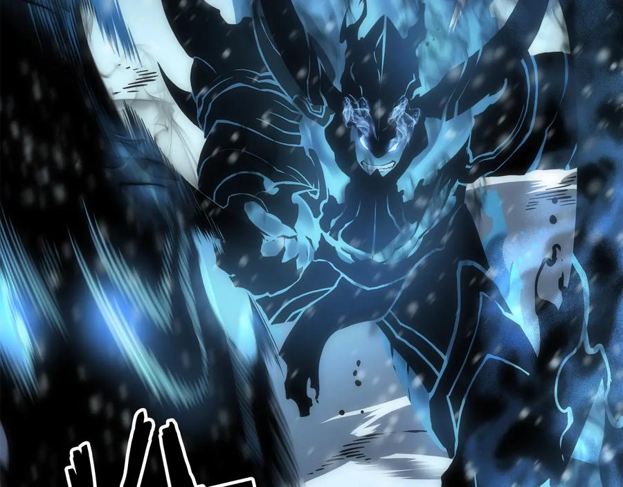 我独自升级 第54话 王者艾恩 第54页