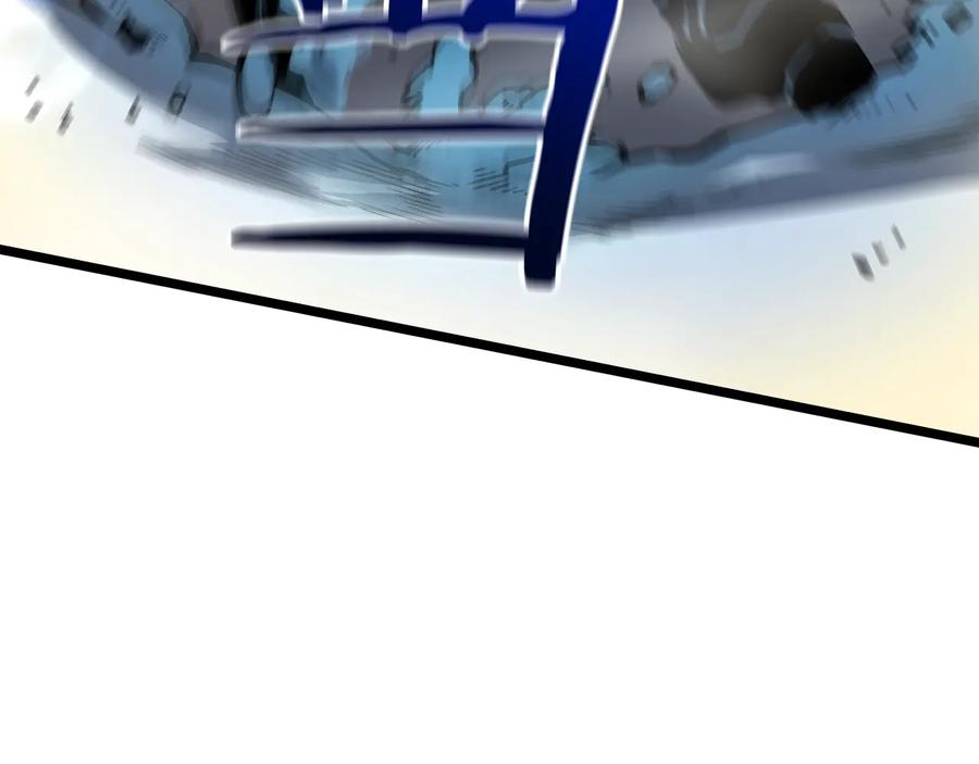 我独自升级 第54话 王者艾恩 第52页
