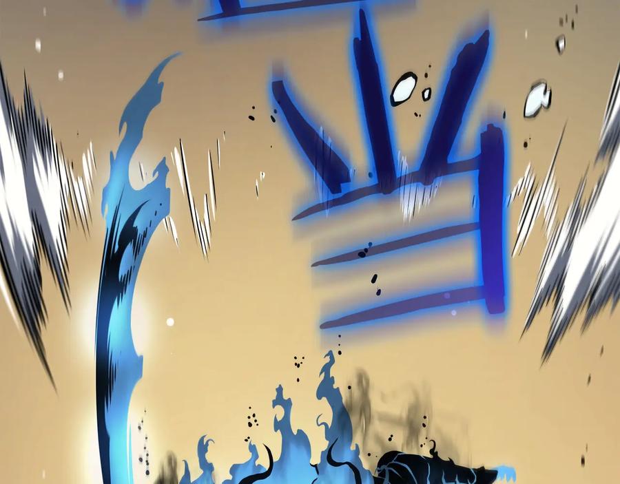 我独自升级 第54话 王者艾恩 第159页