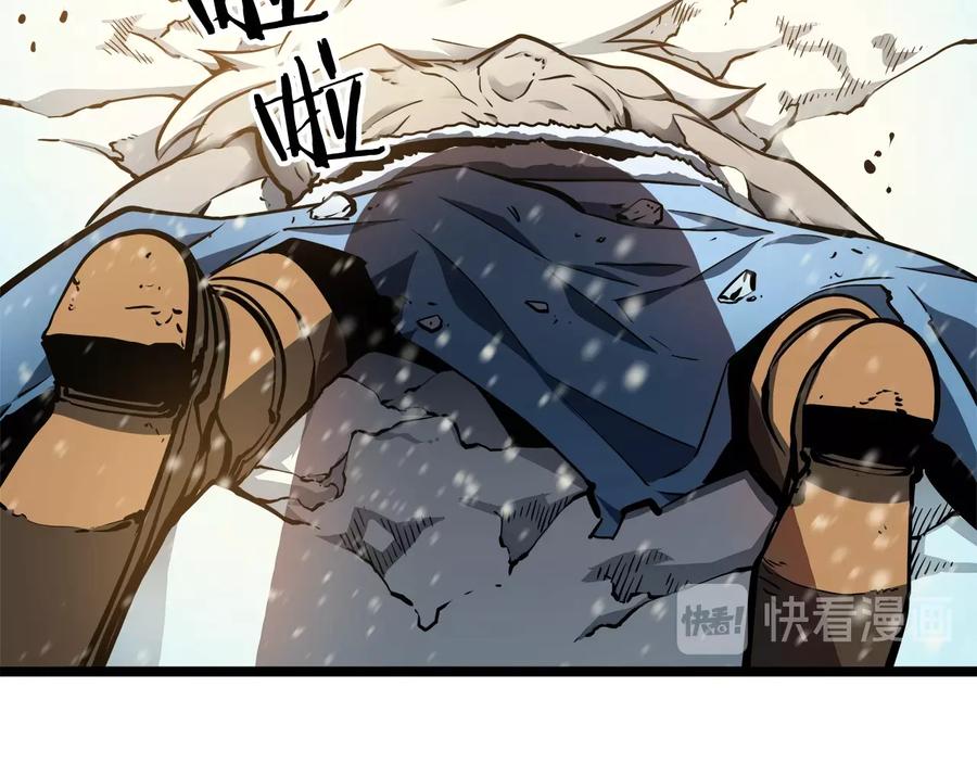 我独自升级 第54话 王者艾恩 第163页