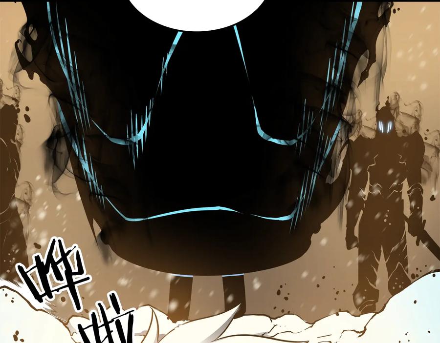 我独自升级 第54话 王者艾恩 第162页