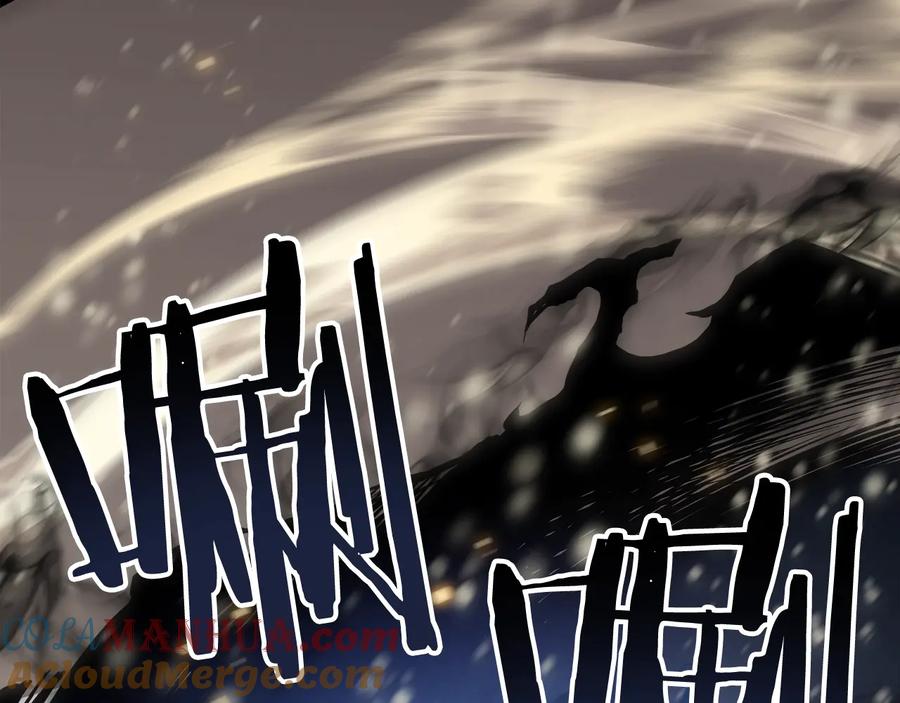 我独自升级 第54话 王者艾恩 第5页