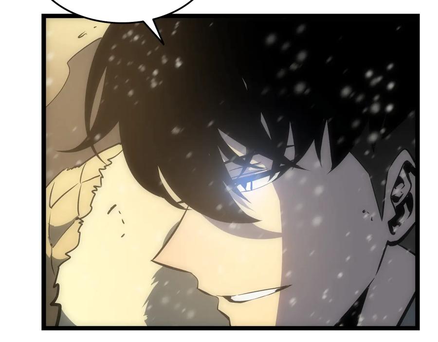 我独自升级 第54话 王者艾恩 第148页