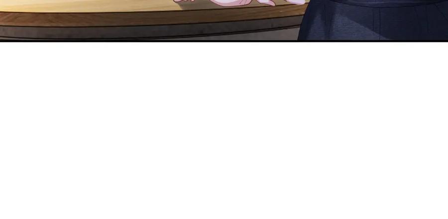 《天降萌宝：霍爷请签收》第56话 重返16岁 第63页