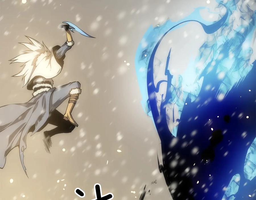 我独自升级 第54话 王者艾恩 第3页