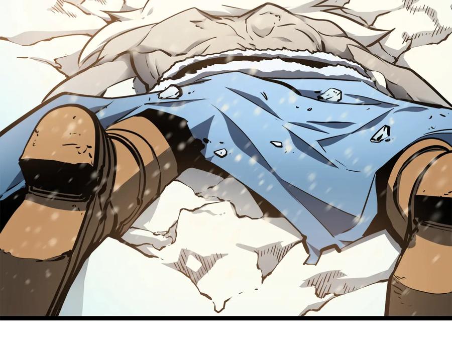 我独自升级 第54话 王者艾恩 第166页