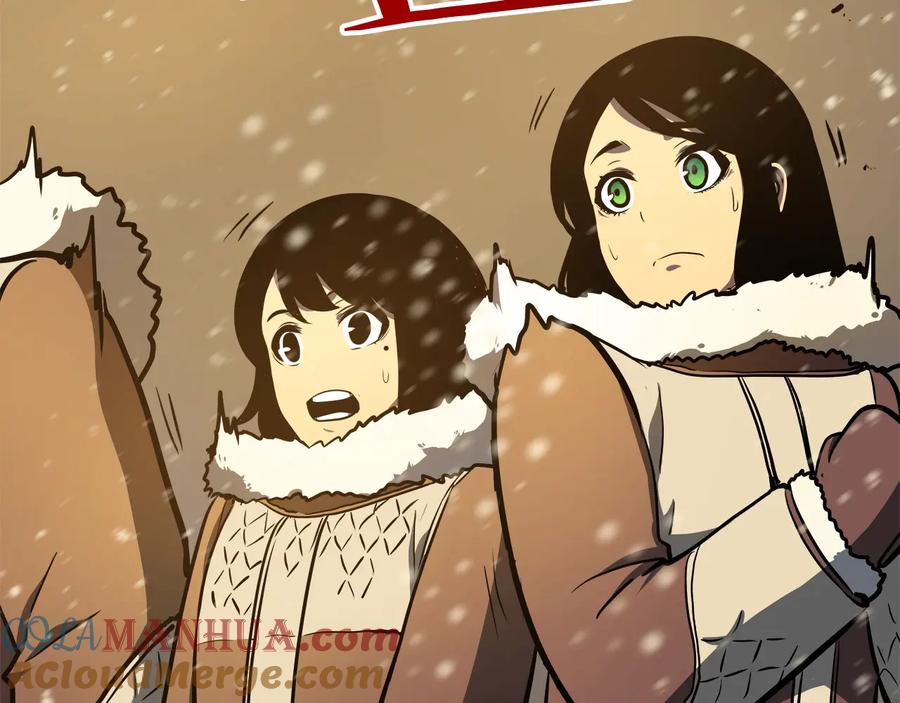我独自升级 第54话 王者艾恩 第173页