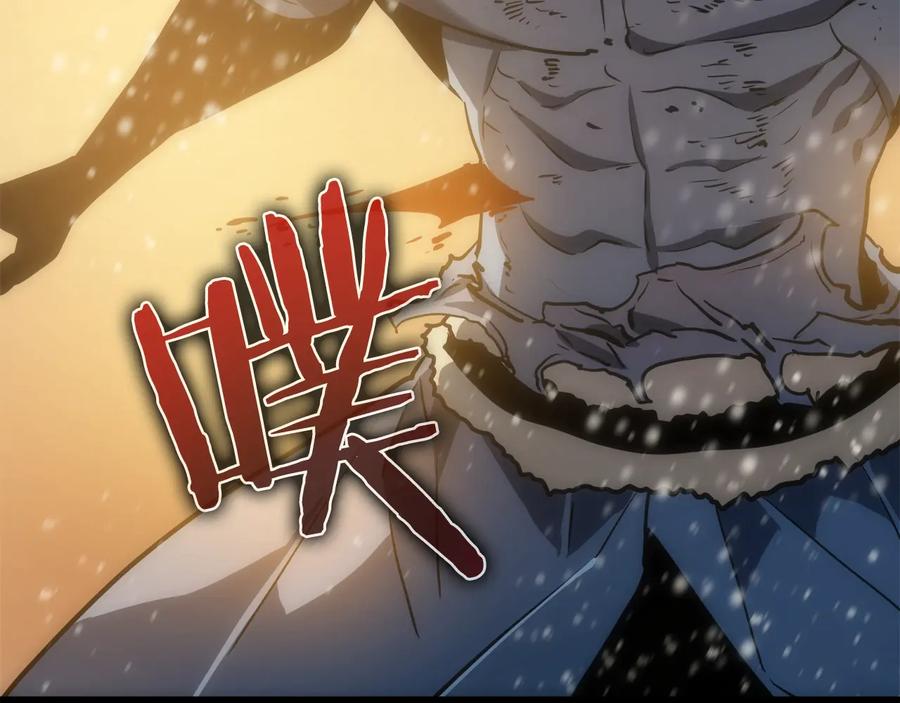 我独自升级 第54话 王者艾恩 第142页