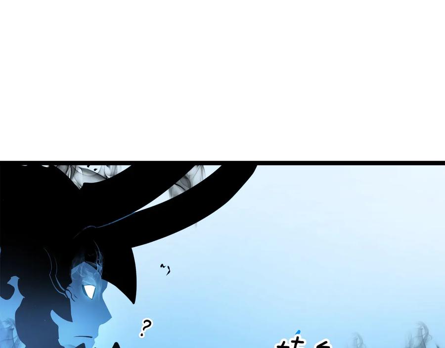我独自升级 第54话 王者艾恩 第186页