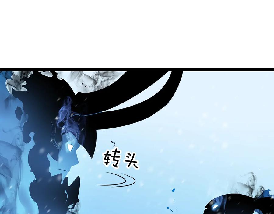 我独自升级 第54话 王者艾恩 第183页
