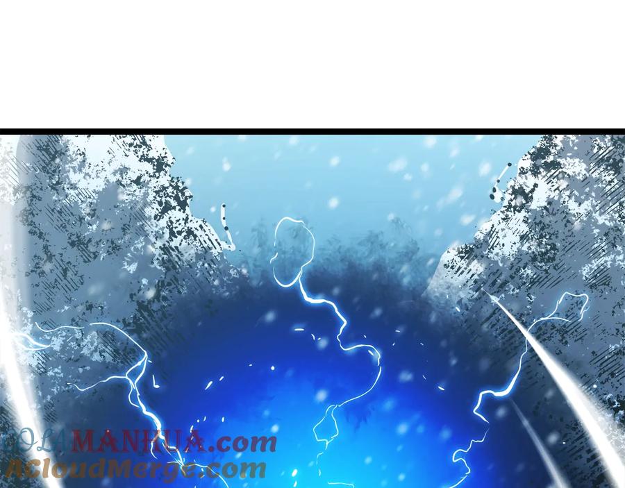 我独自升级 第54话 王者艾恩 第197页