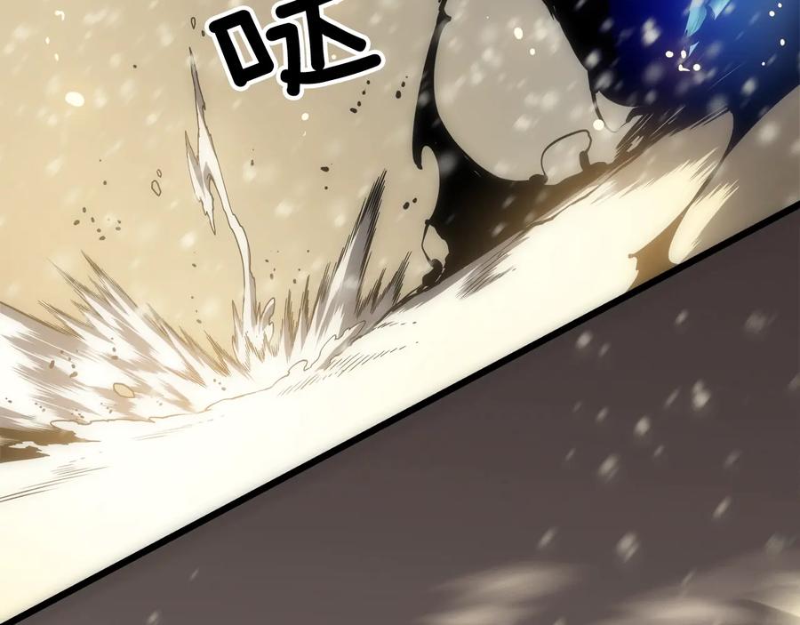 我独自升级 第54话 王者艾恩 第4页