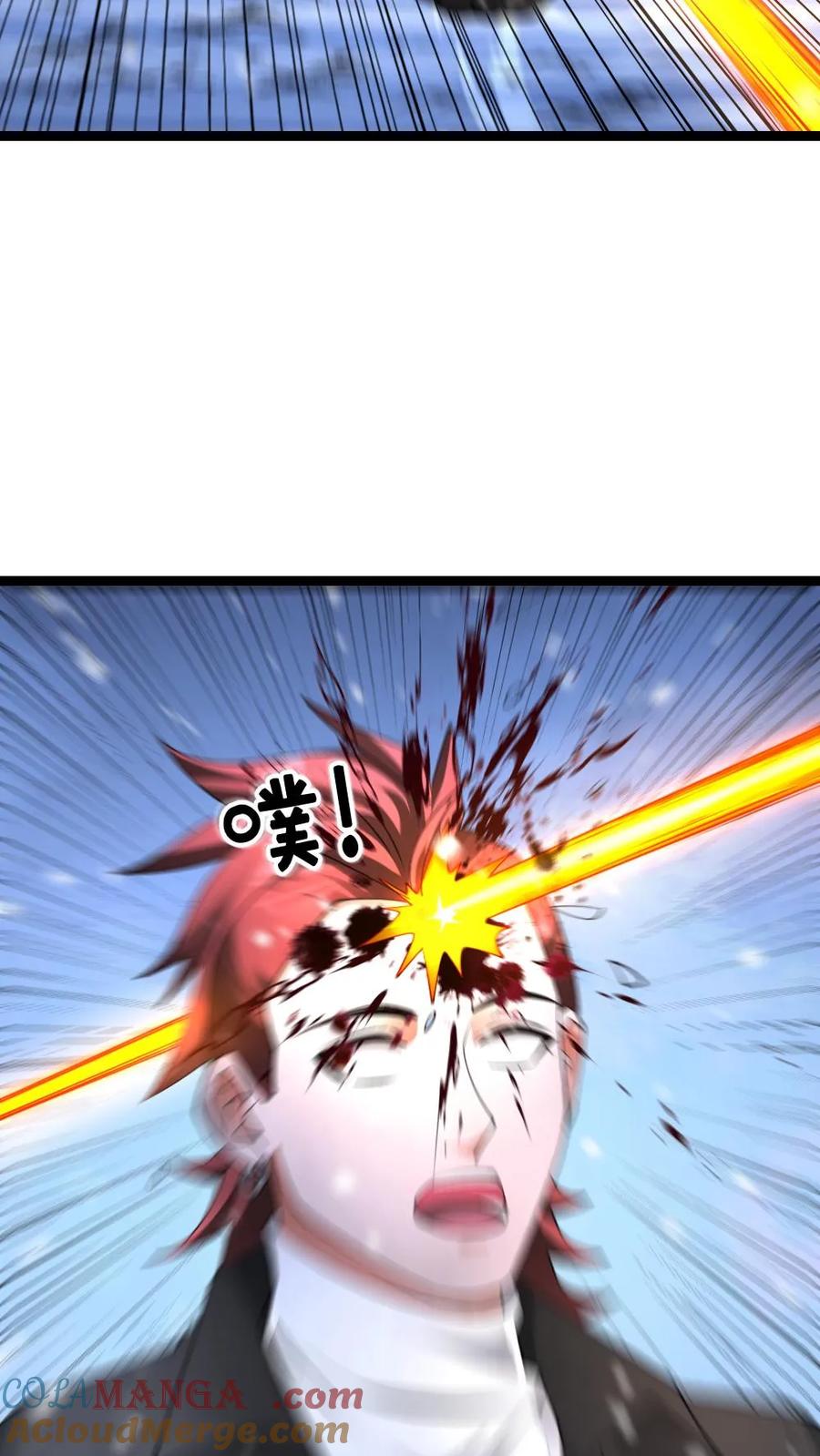 全球冰封：我打造了末日安全屋 第573话 一招毙命 第15页