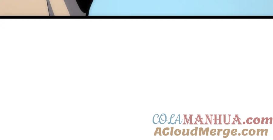 我独自升级 第56话 人型魔兽？ 第29页