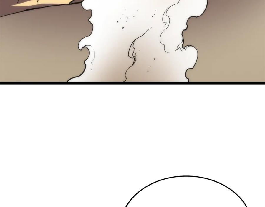 我独自升级 第56话 人型魔兽？ 第88页
