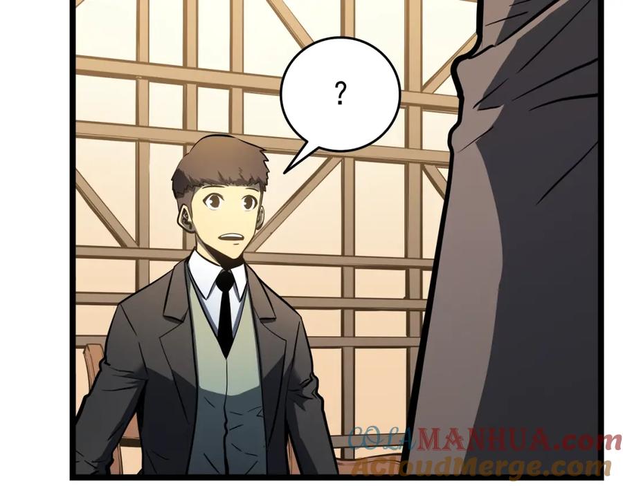 我独自升级 第57话 恶魔城 第105页