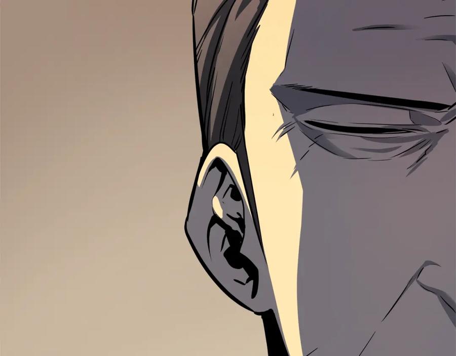 我独自升级 第57话 恶魔城 第190页