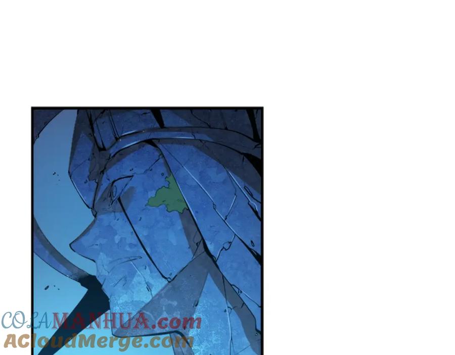 我独自升级 第4话 “神” 第21页