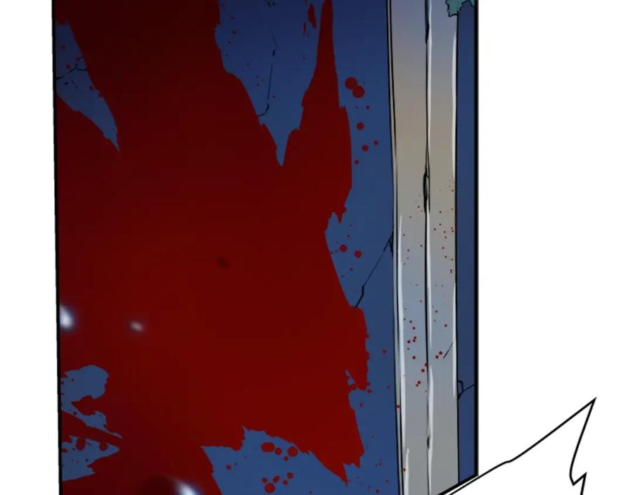 我独自升级 第4话 “神” 第2页
