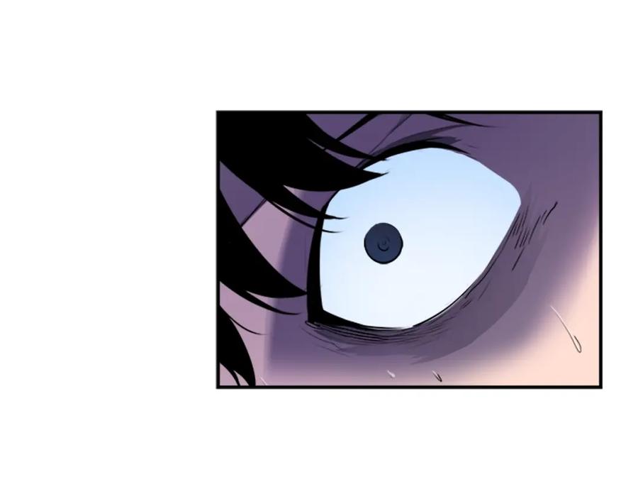 我独自升级 第4话 “神” 第26页