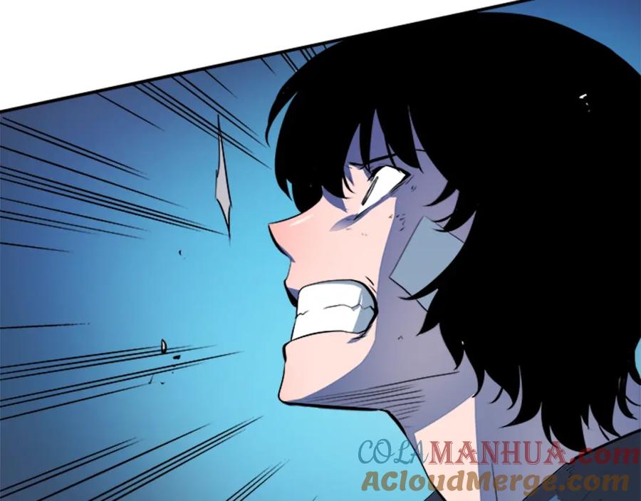 我独自升级 第4话 “神” 第57页