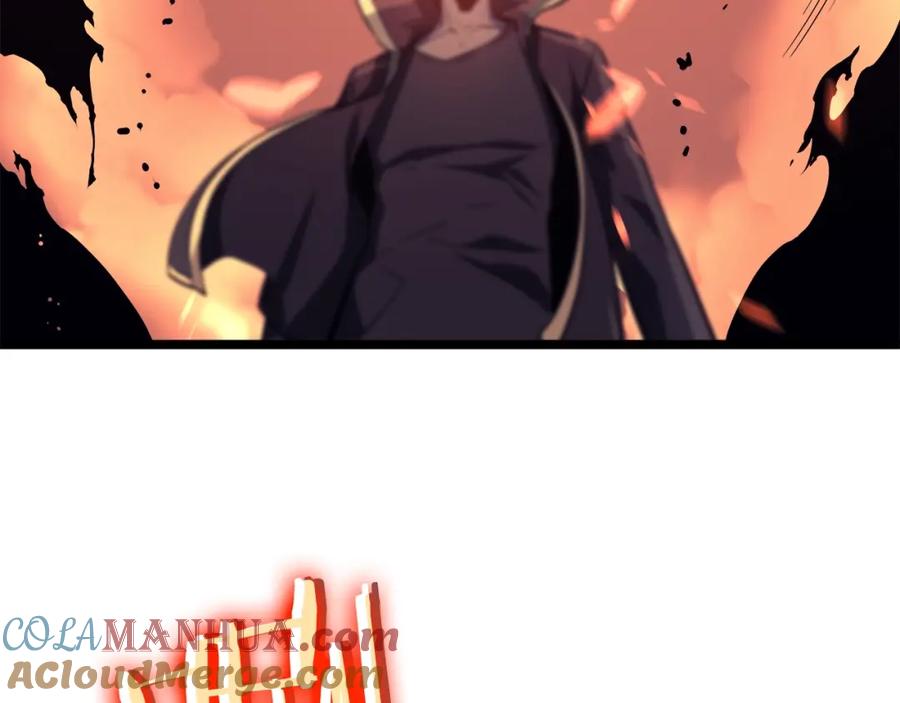 我独自升级 第58话 火神 第133页