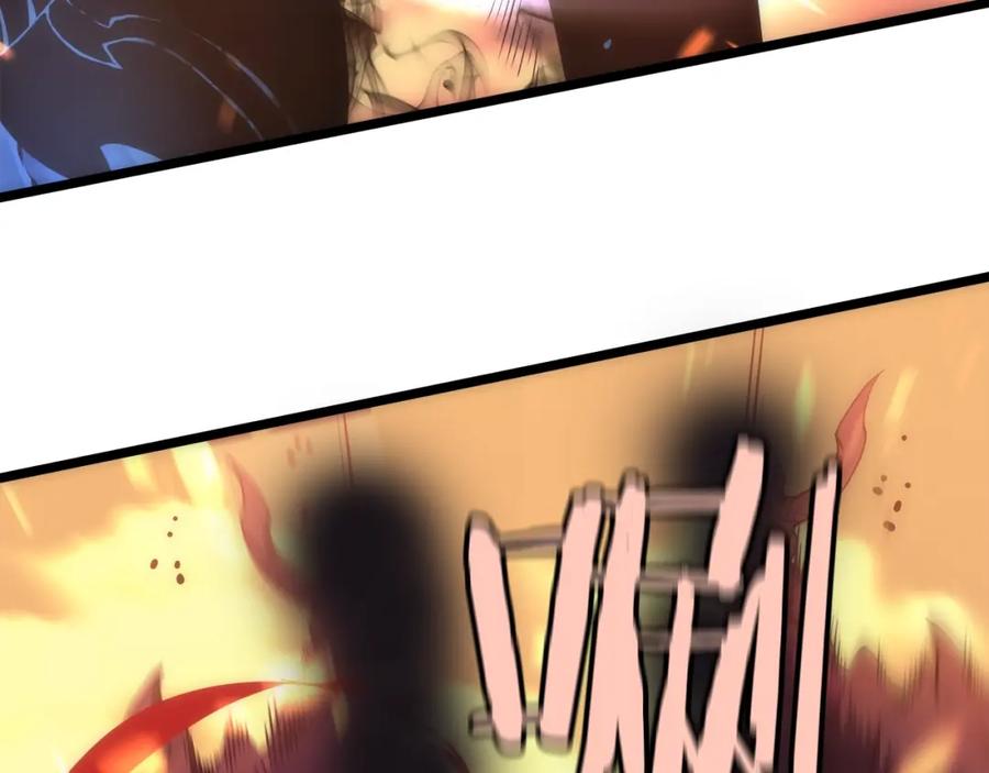 我独自升级 第58话 火神 第147页