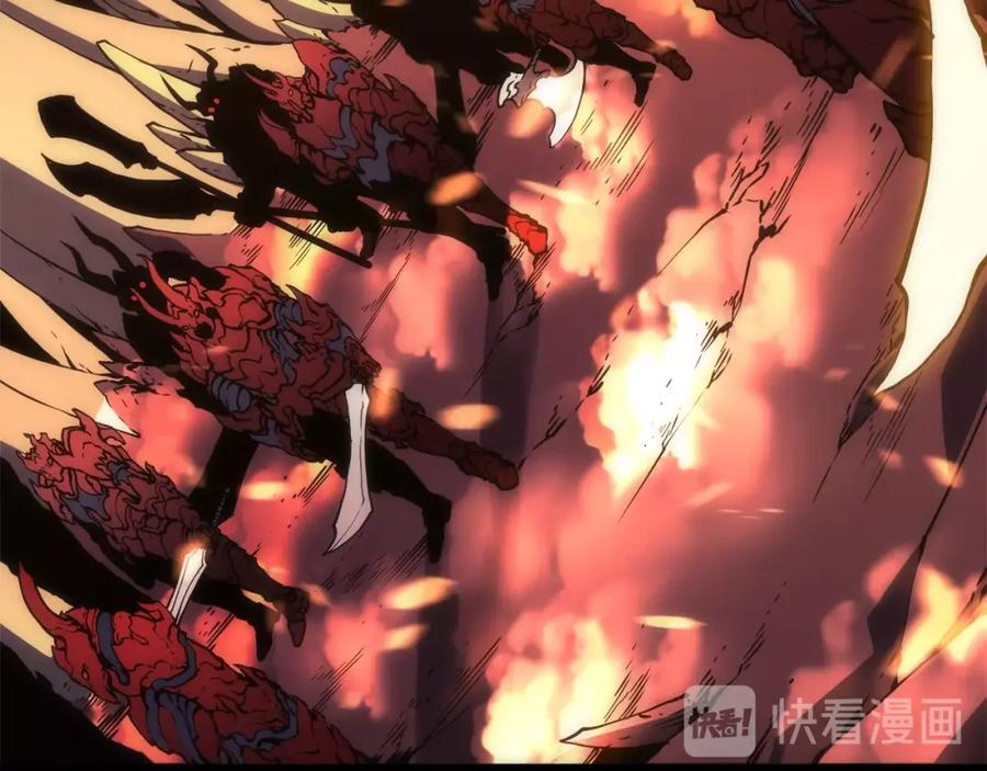 我独自升级 第58话 火神 第122页