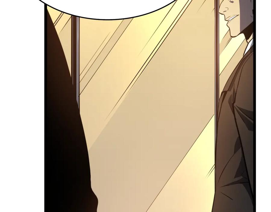 我独自升级 第58话 火神 第70页