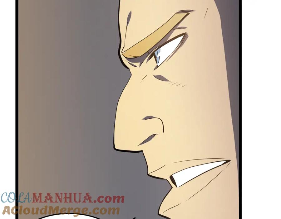 我独自升级 第58话 火神 第65页