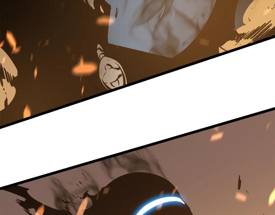 我独自升级 第58话 火神 第184页
