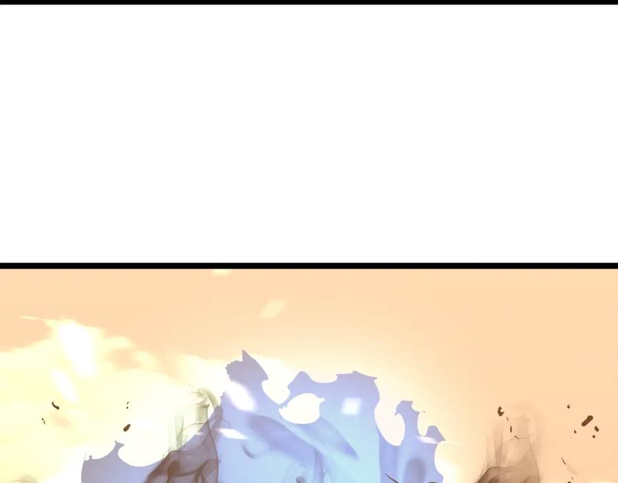 我独自升级 第58话 火神 第28页
