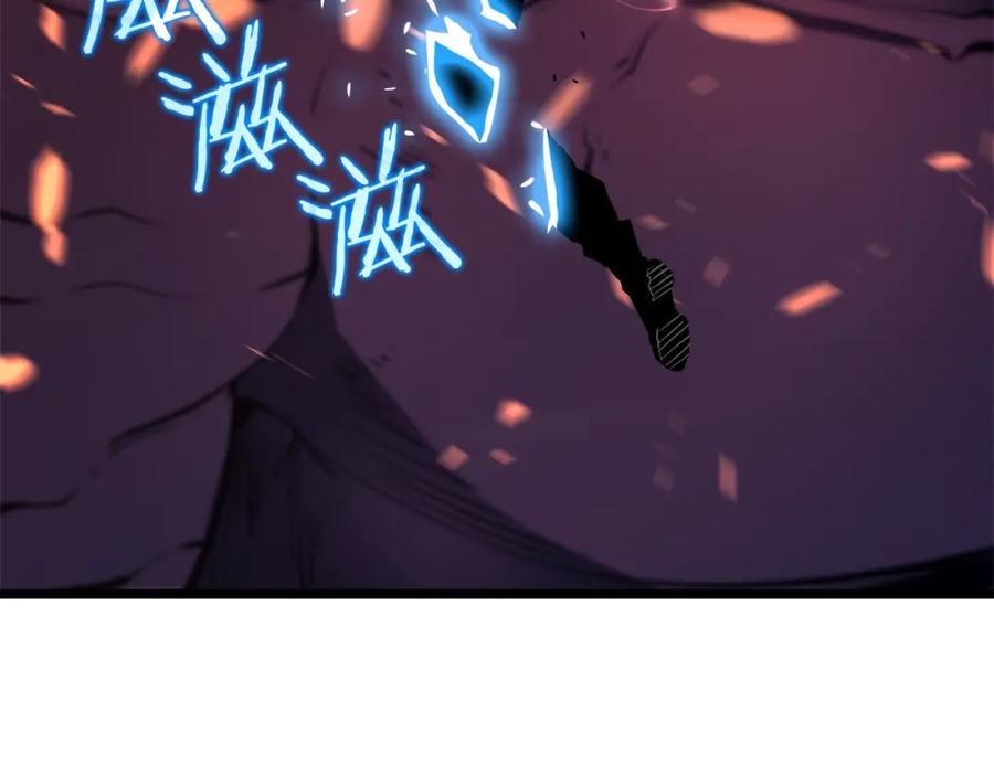 我独自升级 第58话 火神 第191页