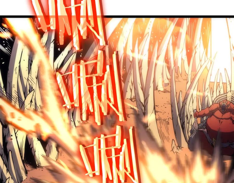 我独自升级 第58话 火神 第134页