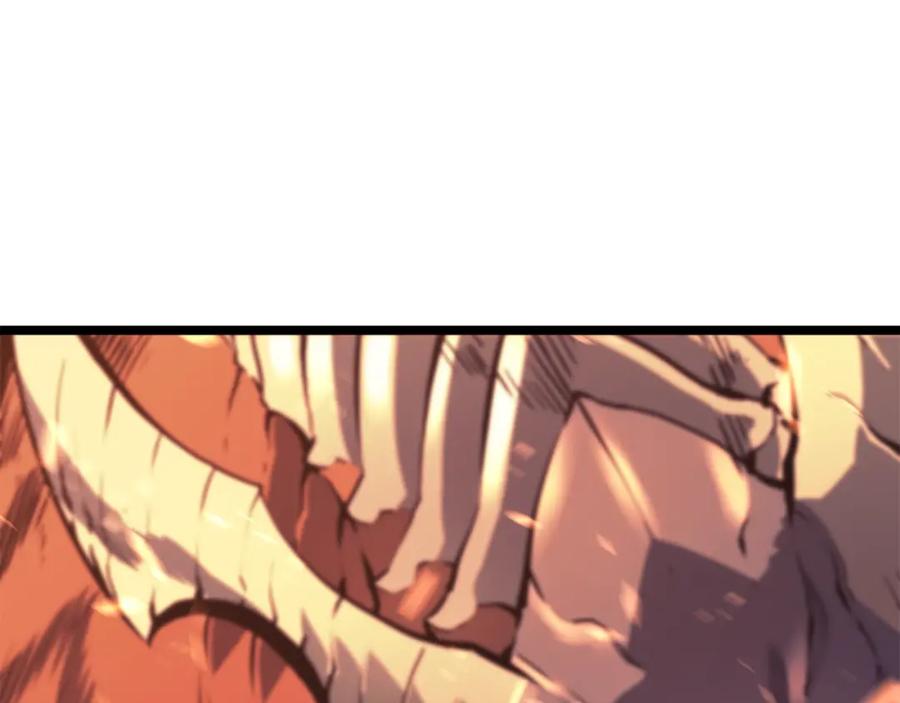 我独自升级 第58话 火神 第188页